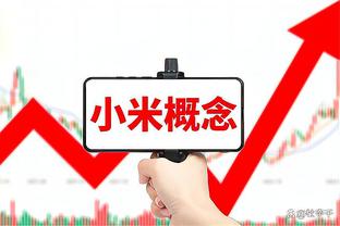 黄健翔点评曼城：4轮丢9球防守出现大问题，多年没有的情况